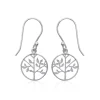 Boucles d'oreilles Arbre de vie Pendantes Argent Maison de la Bijouterie W4U0U00