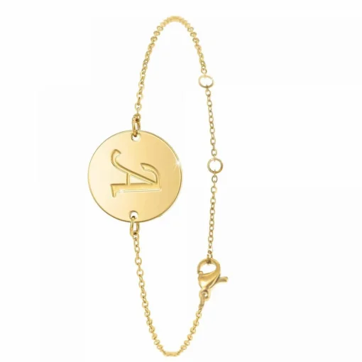 Bracelet Femme Athème B2281-DORE-A