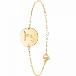 Bracelet Femme Athème B2281-DORE-L - Acier Doré