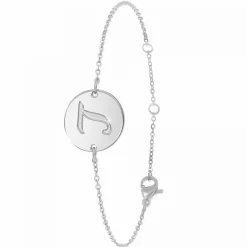 Bracelet Femme Athème Bijoux B2281-ARGENT-L - Mode