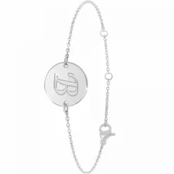 Bracelet Femme Athème Bijoux B2281-ARGENT-B - Mode